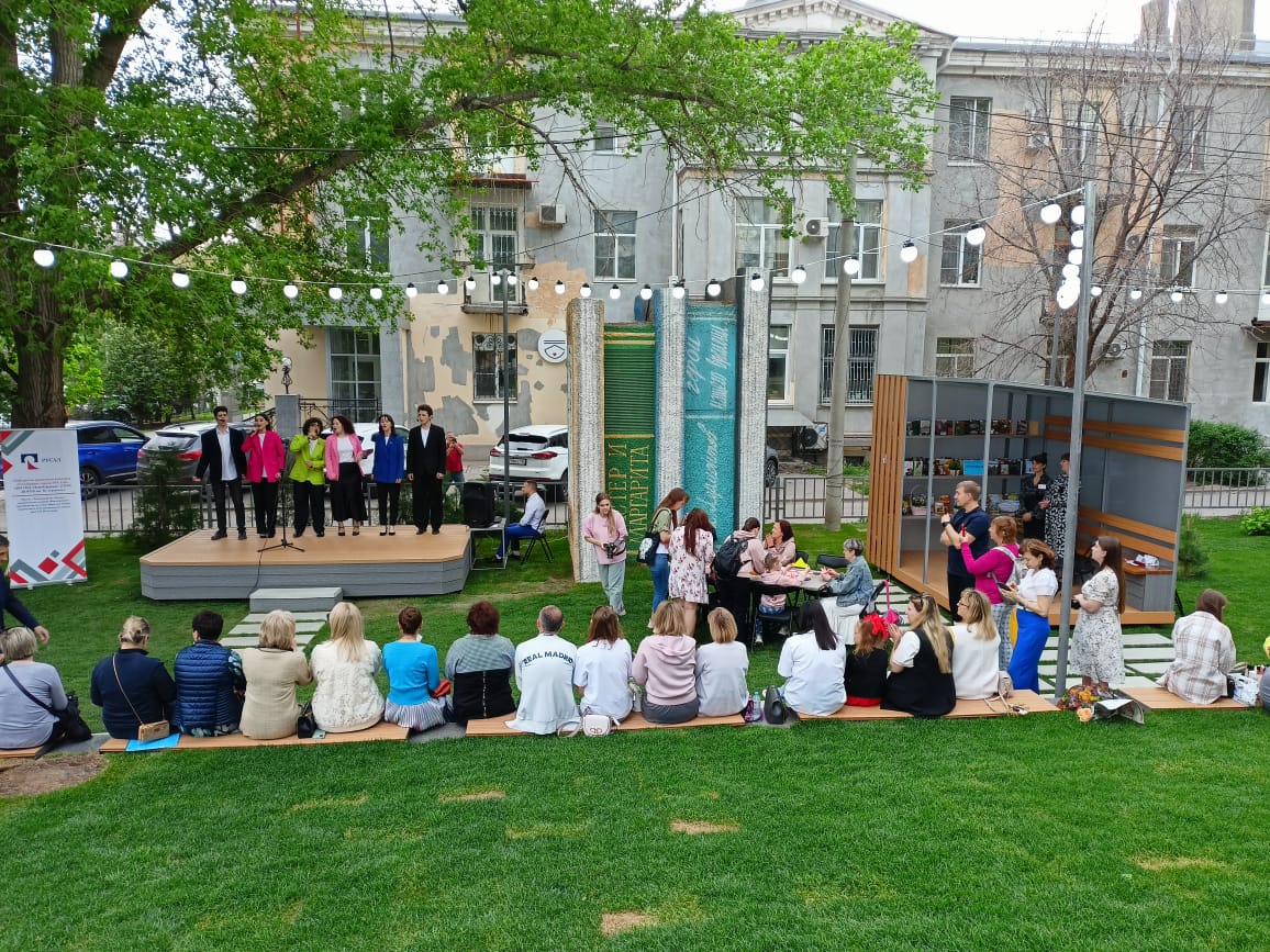 Читальный зал "Воздух". Открытие