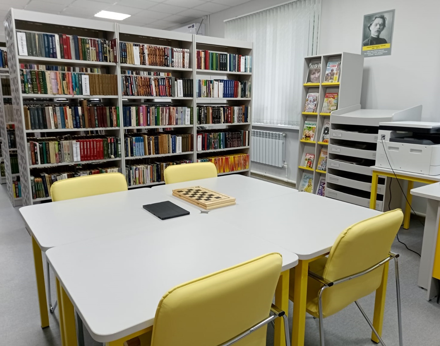 Девятая модельная библиотека отрылась в Волгоградской области