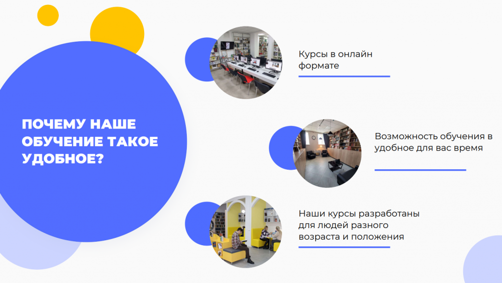 Без имени5.png Без имени5.png