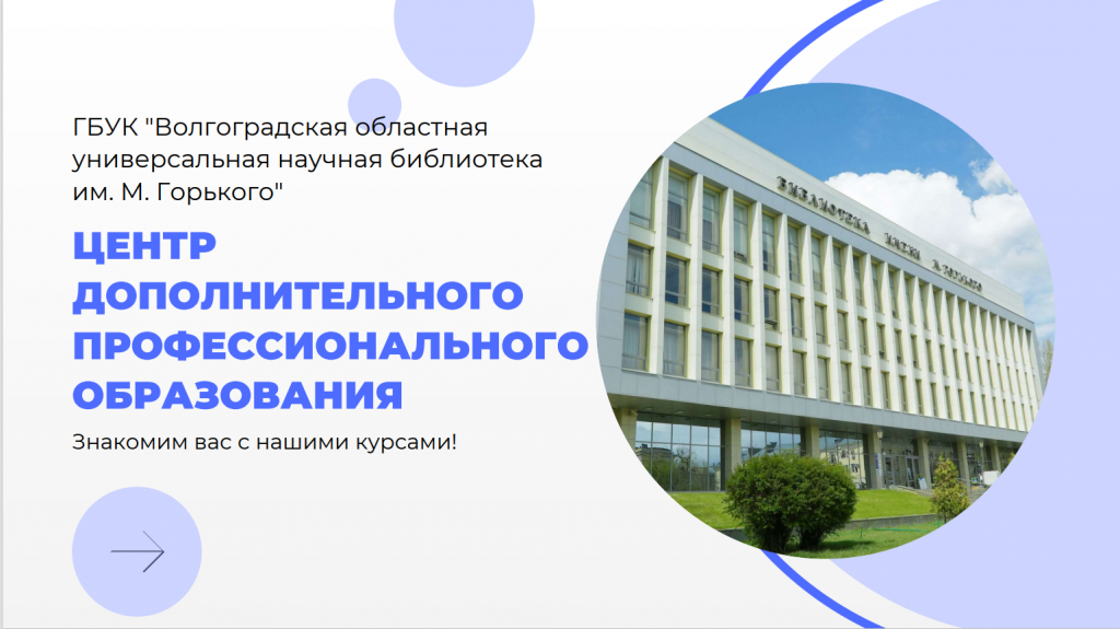 Без имени1.png Без имени1.png