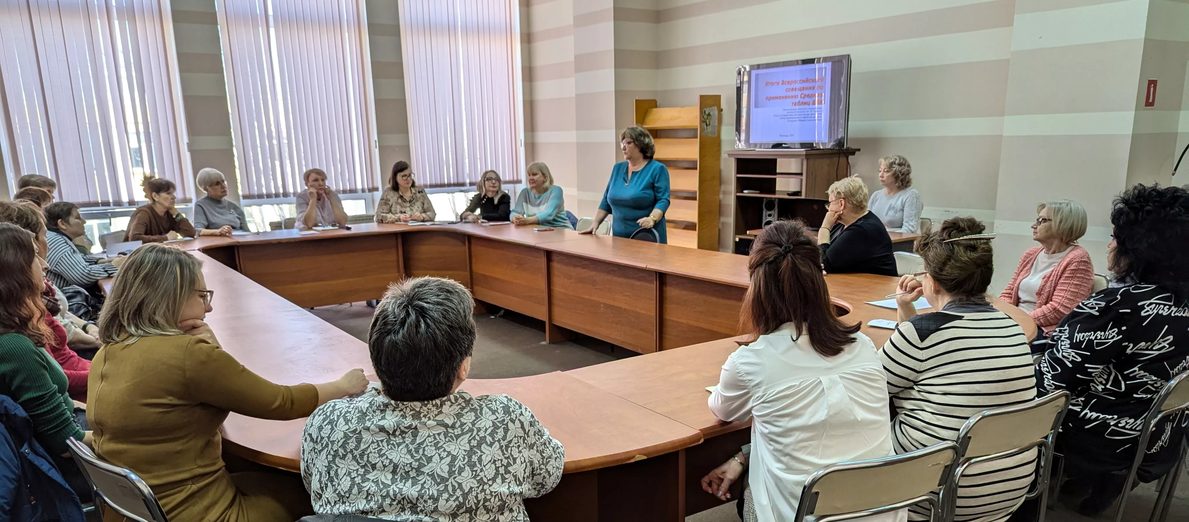 В Волгоградской ОУНБ им. М. Горького прошёл Областной День библиографа